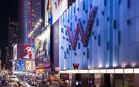W New York - Times Square